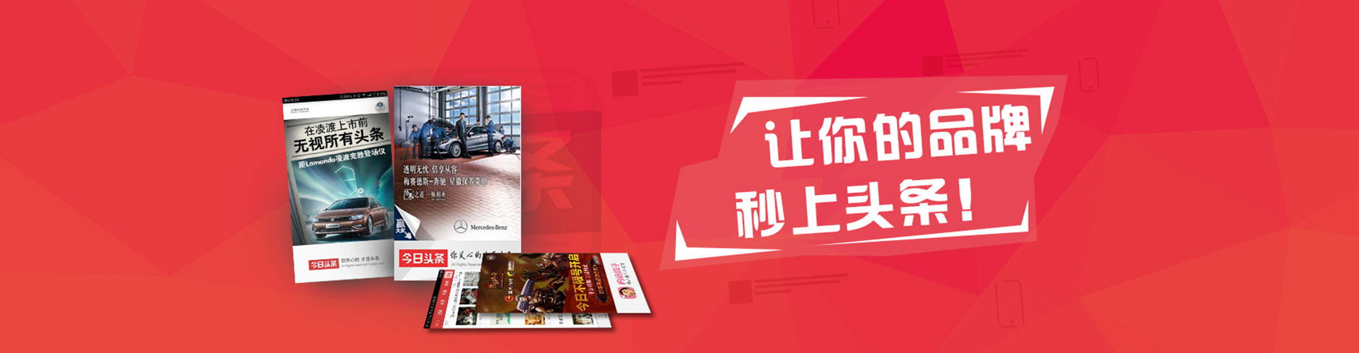 怀远sem推广